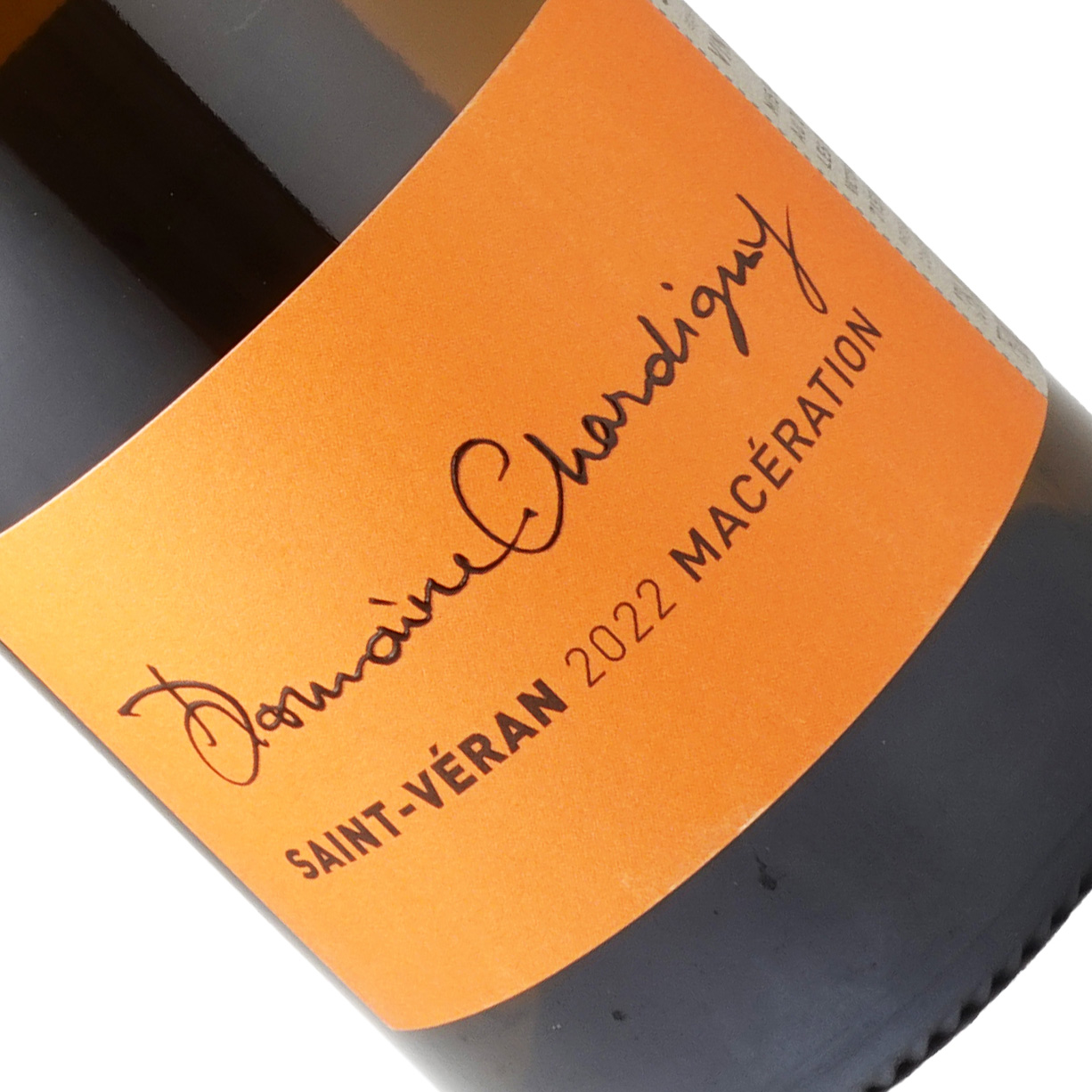 ドメーヌ・シャルディニ / サン・ヴェラン・ヴァン・マセラシオン [2022]