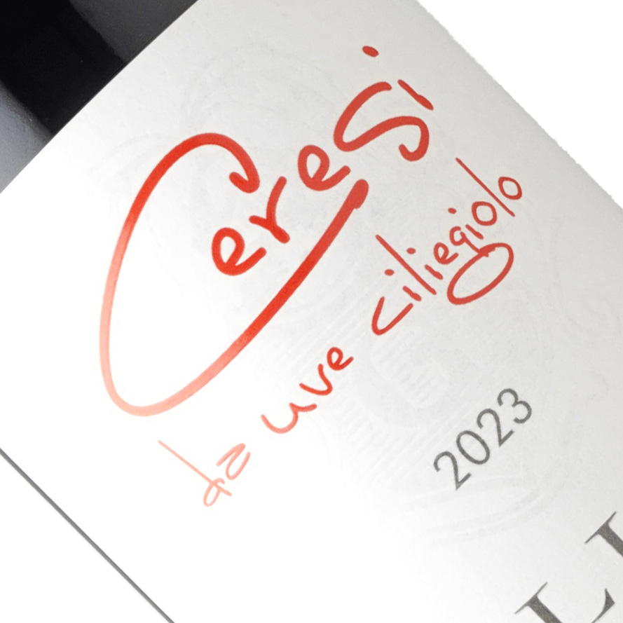 ヴィーニ・ガリアルディ / チェレージ・IGT・マルケ・チリエジョーロ [2023]