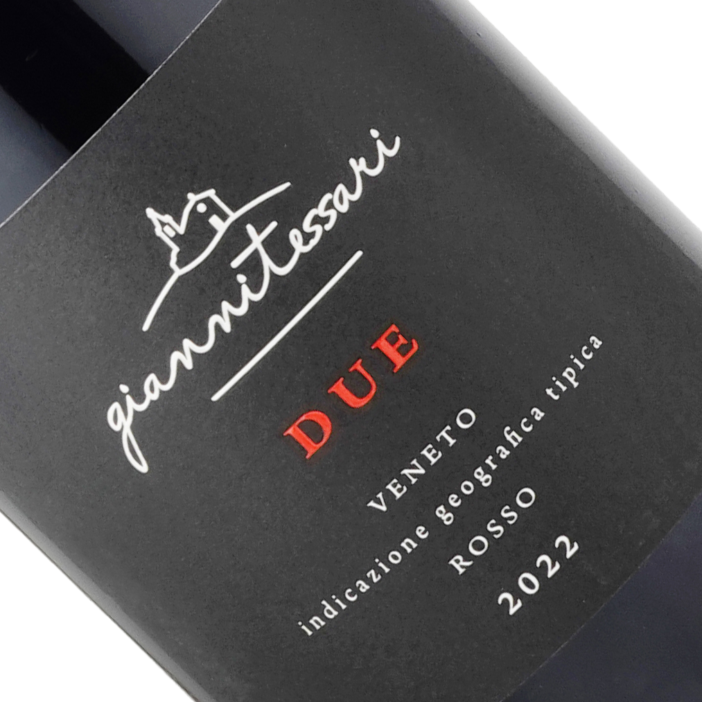 ジャンニテッサーリ / ドゥエ [2022]