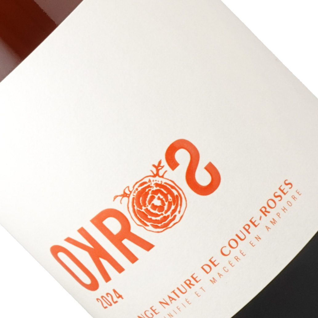 シャトー・クープ・ローズ / オクロス [2024]