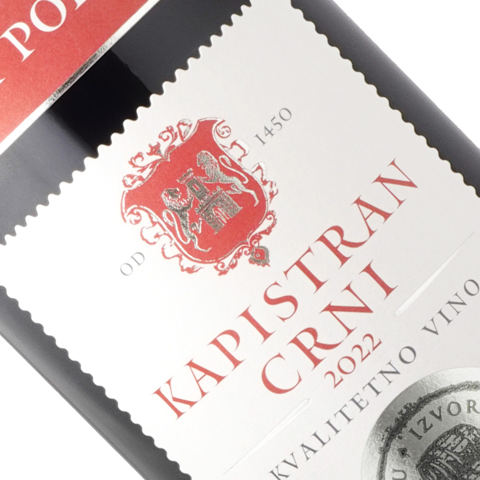 イロチュキ・ポドゥルミ / カピストゥラニ・ツルニ・セレクテッド [2022]