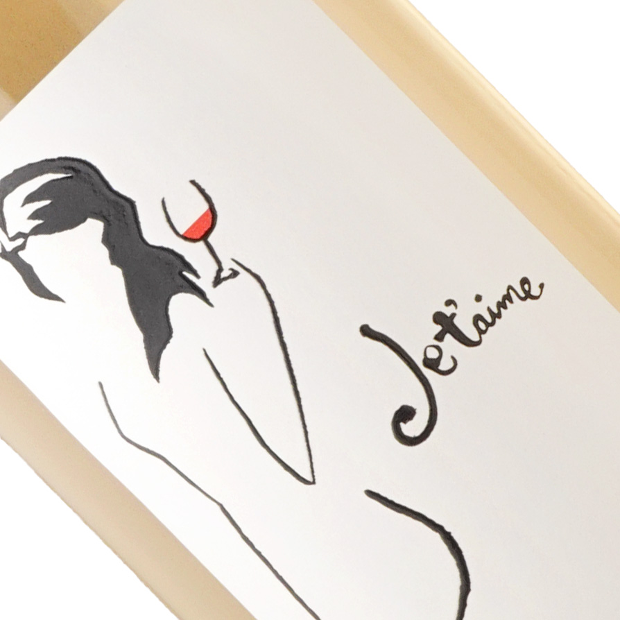 ドメーヌ・バサック / キュヴェ・ジュテーム・ロゼ [2024]