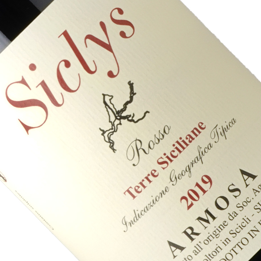 アジェンダ・アグリコラ・アルモーザ / シクリス [2019]