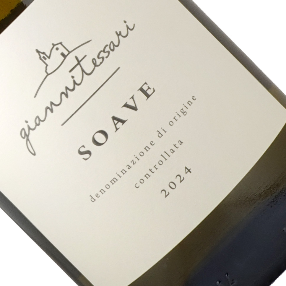 ジャンニテッサーリ / ソアーヴェ [2024]