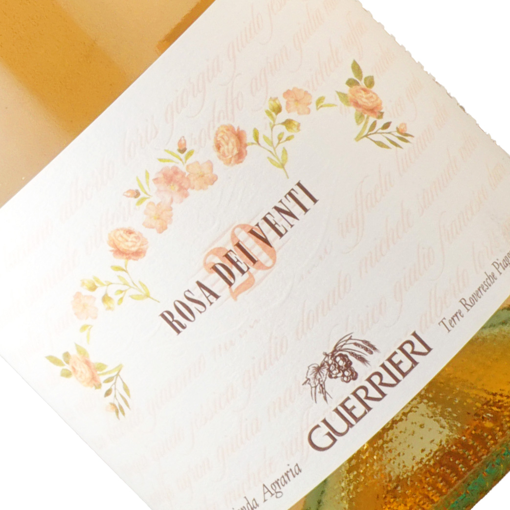 アジェンダ・アグラリア・グエリエリ / ローザ・ディ・ヴェンティ・マルケ・ロザート・IGT [2024]