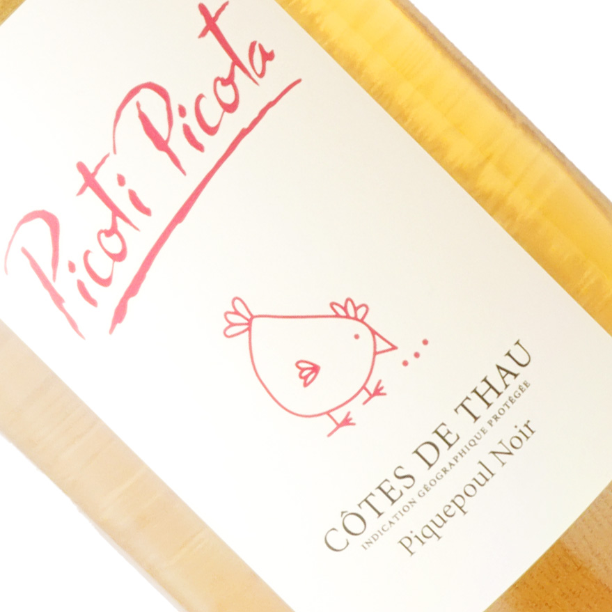 ドメーヌ・ラ・グランジェット / ピコティ・ピコタ・ピクプール・ノワール・ロゼ [2024]