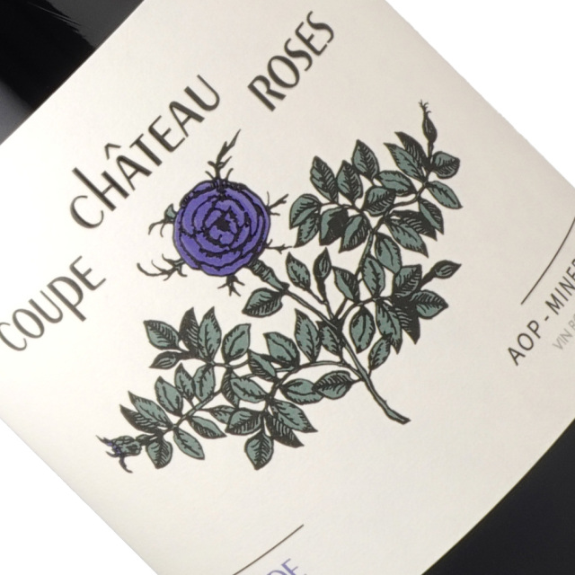 シャトー・クープ・ローズ / キュヴェ・ラ・バスティード [2023]