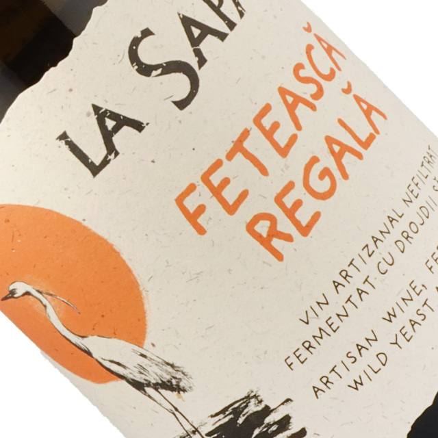 ラ・サパタ・クラマ・デルタ・ドゥナリ / フェティアスカ・レガーラ [2024]