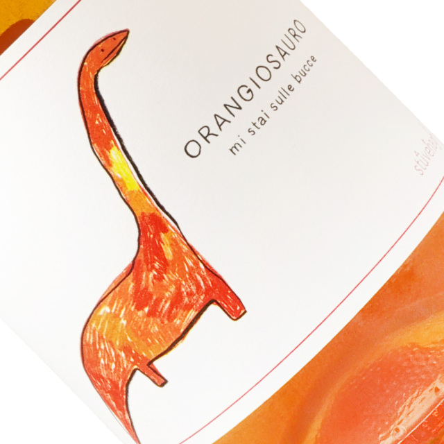 アジェンダ・アグリコーラ・カステッロ・ディ・ステファナゴ / オランジオサウロ [2023]