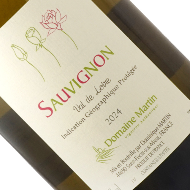 ベルナール・エ・ドミニク・マルタン / ヴァル・ド・ロワール・ソーヴィニヨン [2024]