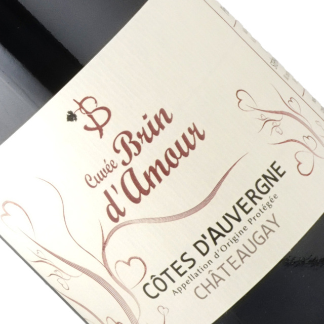 ステファン・ボンジャン / ブラン・ダムール [2020]