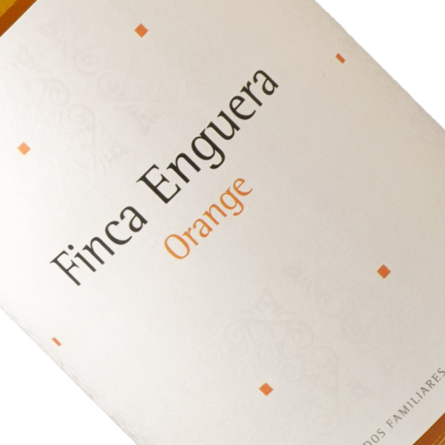 ボデガス・エンゲラ / フィンカ・エンゲラ・オレンジ [2024]