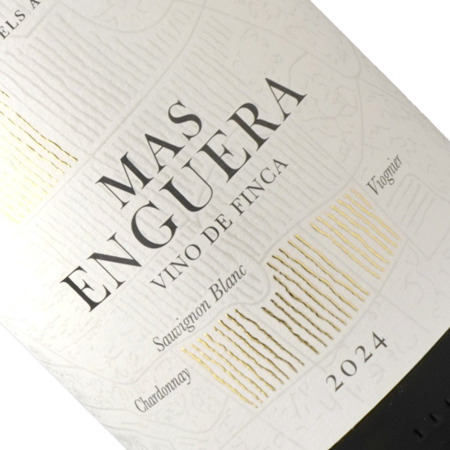 ボデガス・エンゲラ / マス・エンゲラ・ブランコ・セレクション [2024]