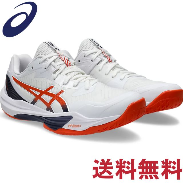 【予約】【送料無料】アシックス(asics) バレーボールシューズ スカイエリートFF3 [1051A080-103] ホワイト×オレンジ【1月下旬以降にお届け予定】