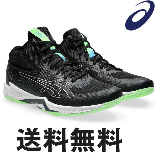 【送料無料】アシックス(asics) バレーボールシューズ V-SWIFT FF 4 MT [1053A064-001] ブラック【2024新作】