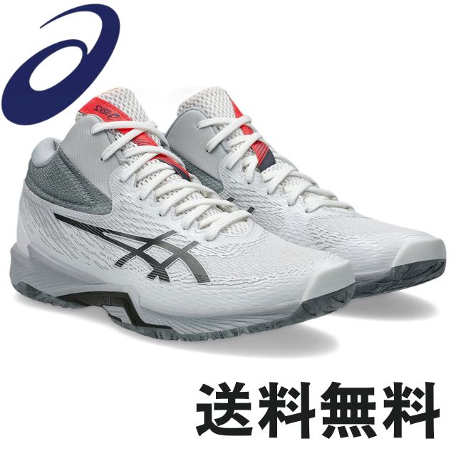 【送料無料】アシックス(asics) バレーボールシューズ V-SWIFT FF 4 MT [1053A064-102] ホワイト×ガンメタル