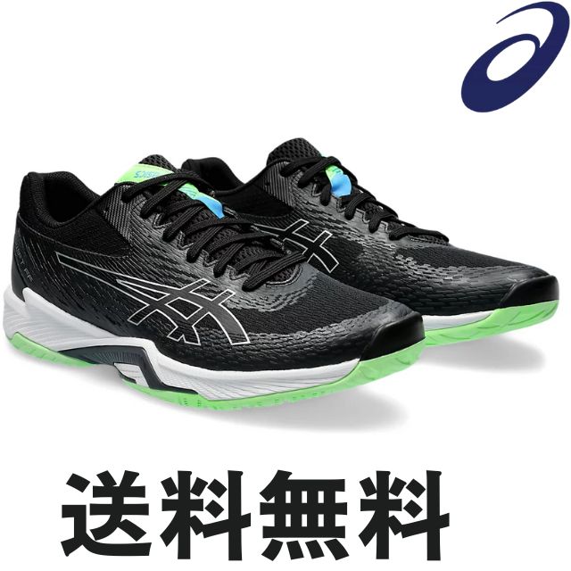 【送料無料】アシックス(asics) バレーボールシューズ V-SWIFT FF 4 [1053A066-001] ブラック【在庫限りセール】