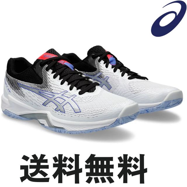 【送料無料】アシックス(asics) バレーボールシューズ V-SWIFT FF 4 [1053A066-100] ホワイト【値下げセール】