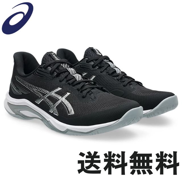【2025新作】アシックス(asics) バレーボールシューズ NETBURNER BALLISTIC FF 4 [1053A070-001] BLACK/WHITE