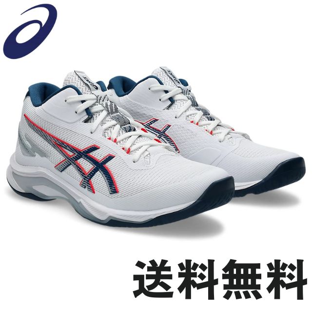 【2025新作】アシックス(asics) バレーボールシューズ NETBURNER BALLISTIC FF MT4 [1053A071-101] ホワイト×マコブルー
