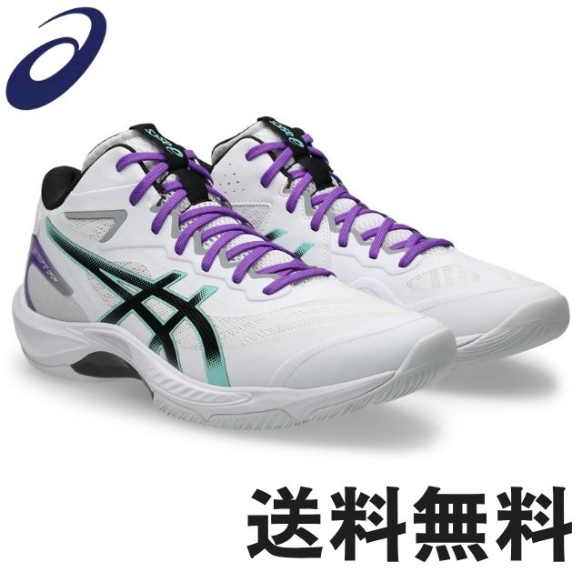 【送料無料】アシックス(asics) バレーボールシューズ V-SWIFT FF 5 MT [1053A072-102] WHITE/BLACK【即日出荷】