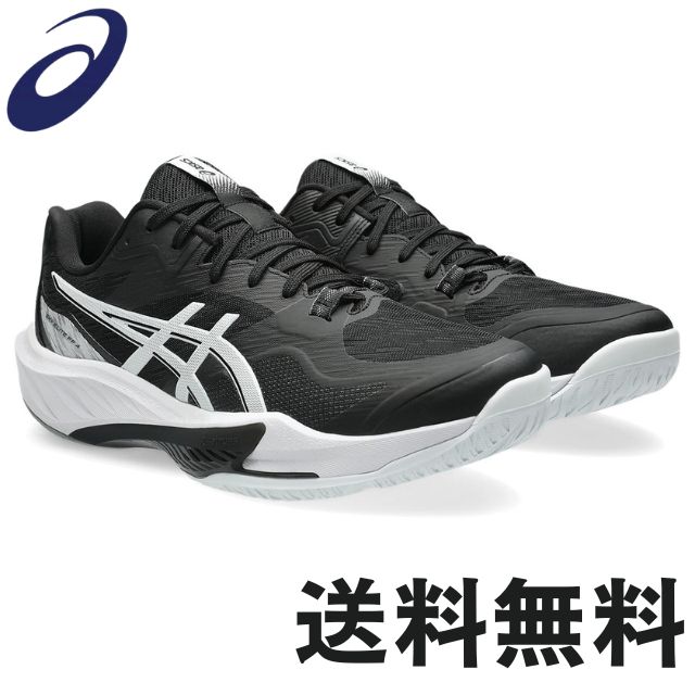 【送料無料】アシックス(asics) バレーボールシューズ スカイエリートFF4 [1053A084-001] BLACK/PURE SILVER【即日出荷】