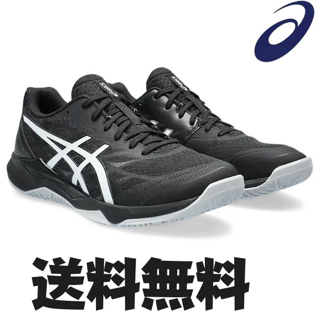 アシックス(asics) バレーボールシューズ ゲルタクティック12 ローカットモデル エントリーモデル [1073A058-001] ブラック【即日発送】