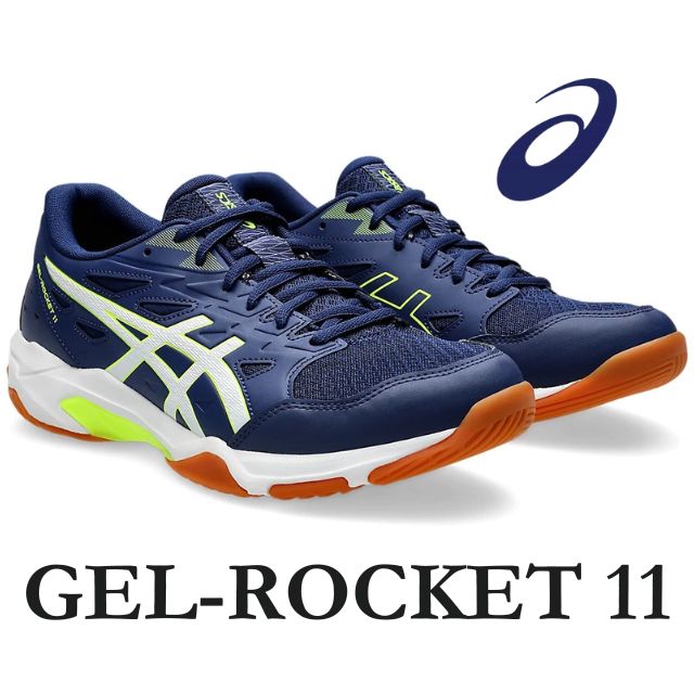 【即日出荷】アシックス バレーボールシューズ GEL-ROCKET11 [1073A065-403] ブルー【特価セール】