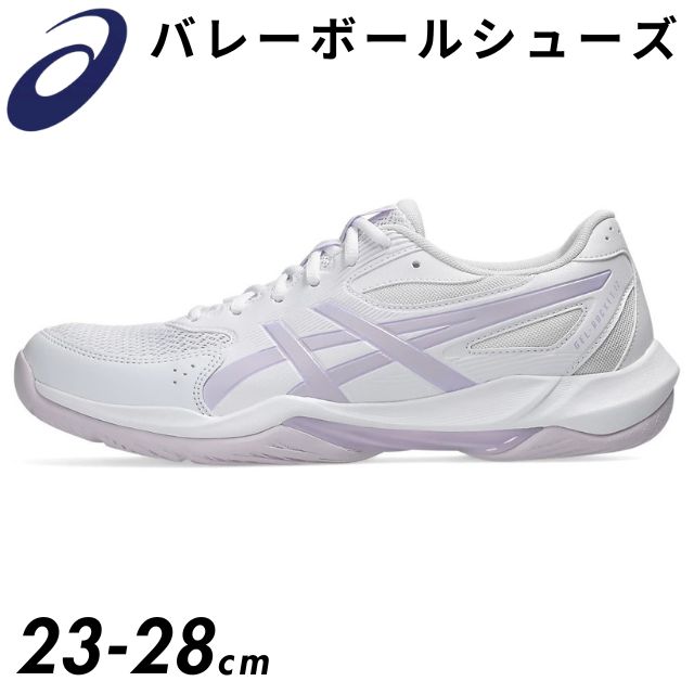 【予約】アシックス(asics) バレーボールシューズ ゲルロケット12 [1073A080-106] WHITE/DAHLIA【8月下旬以降にお届け予定】