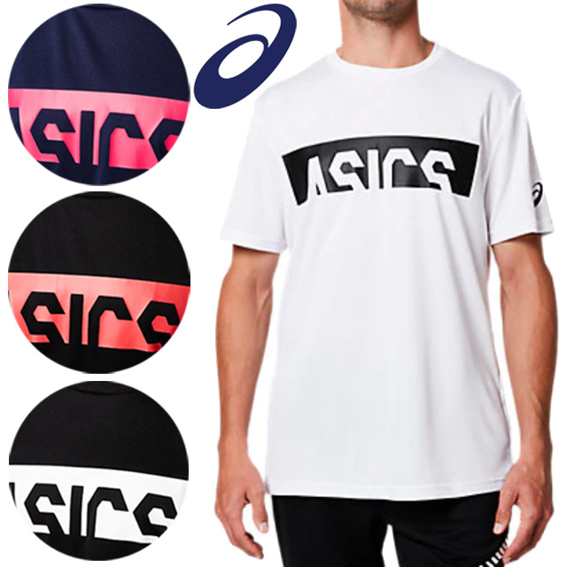 自由に印字できる刻印プレート Kokuin01 サインボール 卒業記念品 贈り物 プレゼントに 記号別途見積り