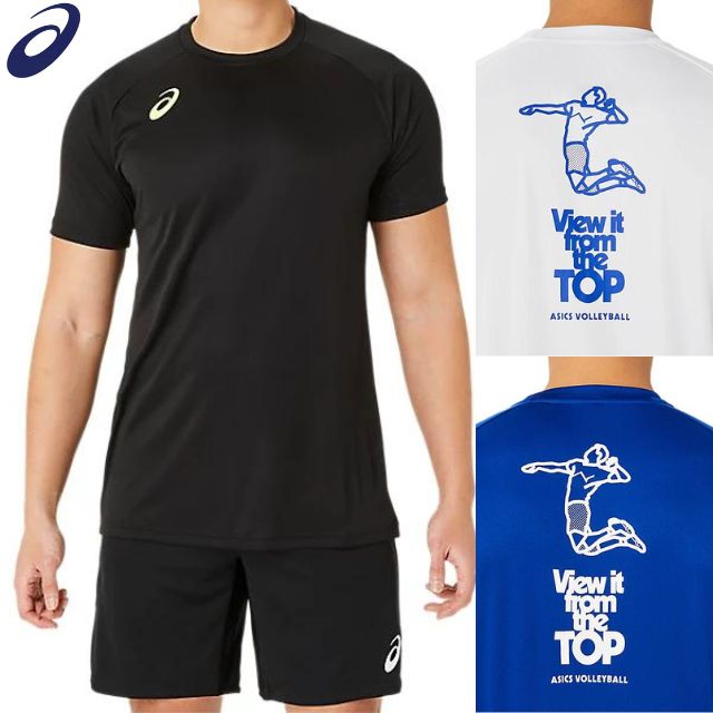 【1枚までメール便OK】アシックス(asics) バレーボール 半袖Tシャツ ドライプリント半そでシャツ [2053A189] トレーニングウェア ユニセックスサイズ