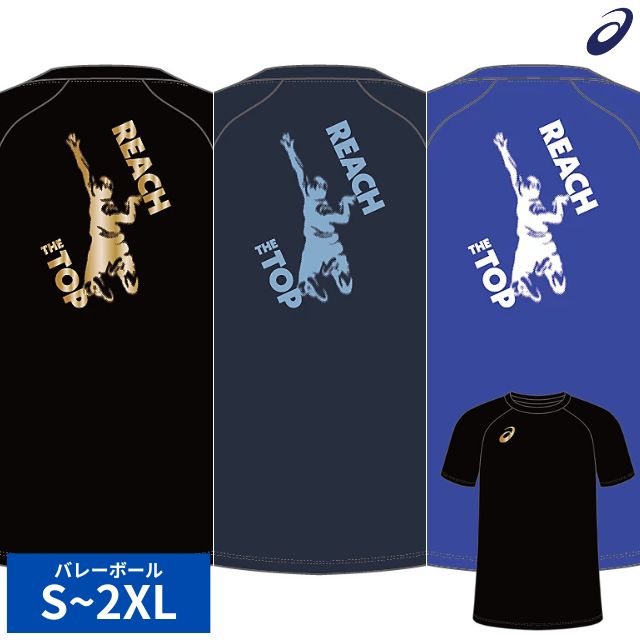 アシックス【ASICS】バレーボールバックプリント半そでシャツ [2053A265] ユニセックスサイズ