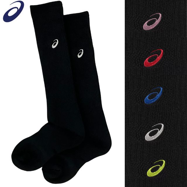 【1足までメール便OK】アシックス(asics) バレーボール ワンポイントハイソックス(ブラック) [3053A137] 靴下