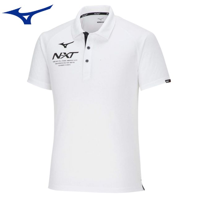 【1枚までメール便OK】ミズノ(mizuno) バレーボール N-XTポロシャツ[ユニセックス][32JAA275] 男女兼用サイズ【即日出荷】