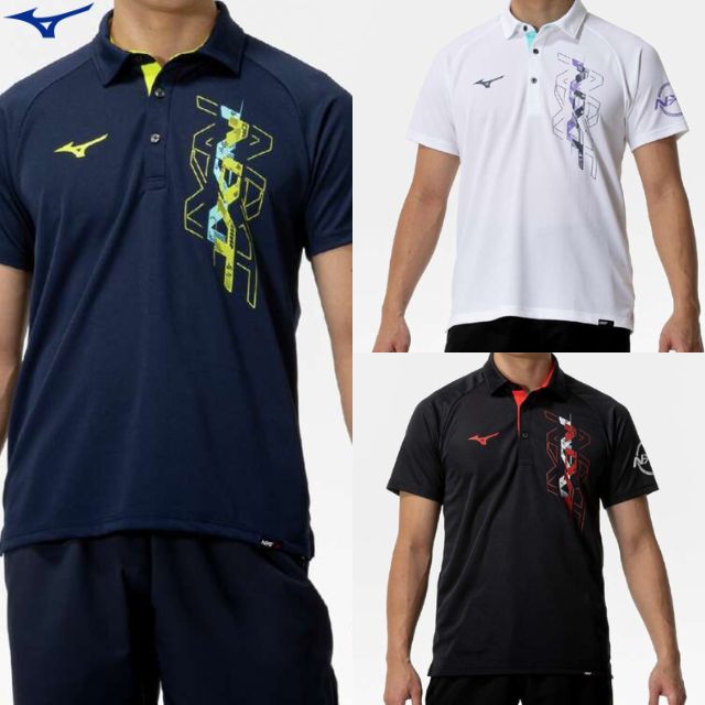 【1枚までメール便OK】ミズノ(mizuno) バレーボールTシャツ ポロシャツ(ユニセックス) [32JAC275]