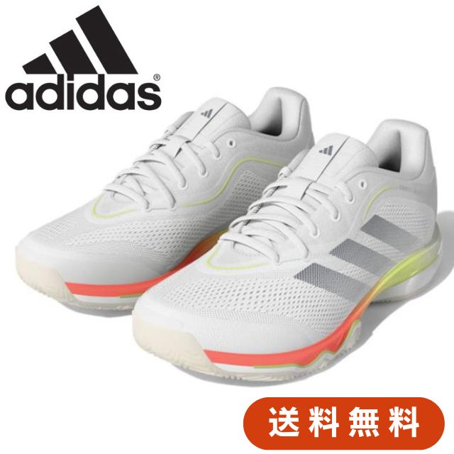 【予約】【送料無料】アディダス(adidas) インドアシューズ CRAZYFLIGHT 7 [IH7270] バレーボールシューズ【6月中旬以降にお届け予定】