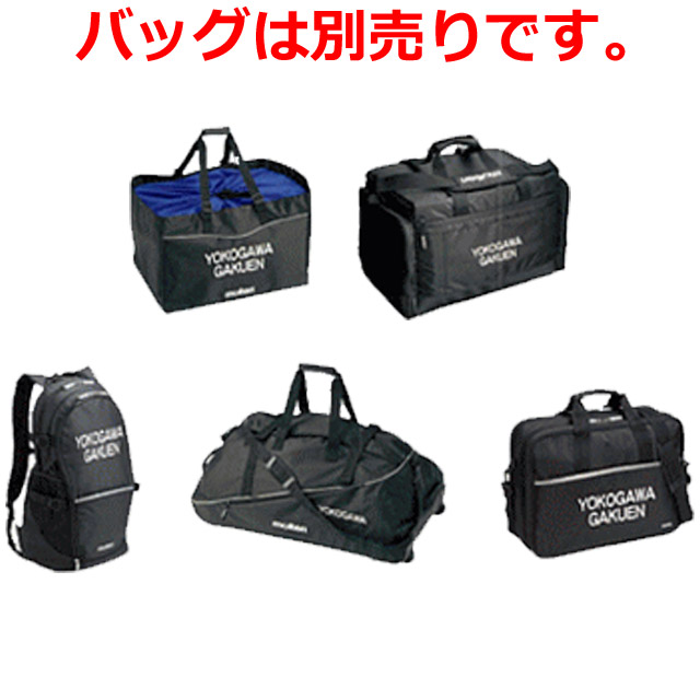 【名入れ】モルテン(molten) ネーム加工 バッグへのマーキング(チーム名・大会名) [BAGMARK-MOLTEN] 名前の入れ方