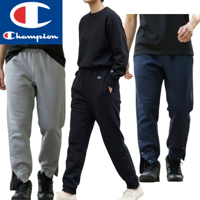 チャンピオン(Champion) スウェットパンツ（両裾ドット仕様） [C3XS293]