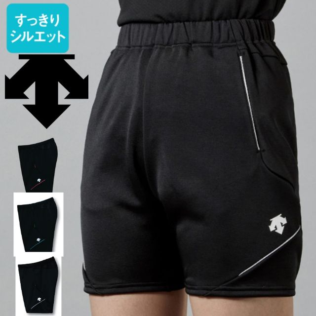 【1枚までメール便OK】デサント(DESCENTE) バレーボール クォーターパンツ(ウィメンズ) バレーボールパンツ バレーパンツ プラクティスパンツ [DSP1101WB] 練習着 短パン 股下16cm 女性 レディース