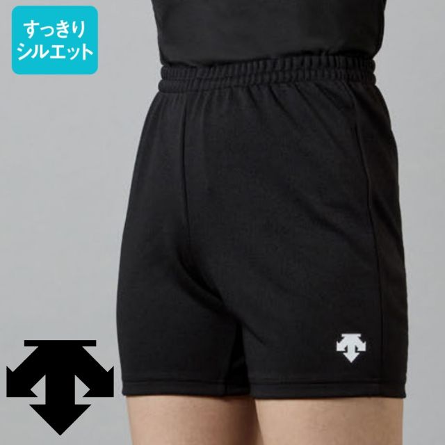 【1枚までメール便OK】デサント(DESCENTE) バレーボール ゲームパンツ(ウィメンズ) バレーボールパンツ バレーパンツ プラクティスパンツ プラパン 練習着 短パン [DSP6401WB] 股下約12cm 女性用 レディース