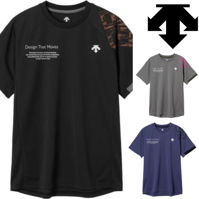 【1枚までメール便OK】デサント(DESCENTE) バレーボール半袖プラクティスシャツ（ユニセックス） [DV5FHT02U] Tシャツ【2025新作】