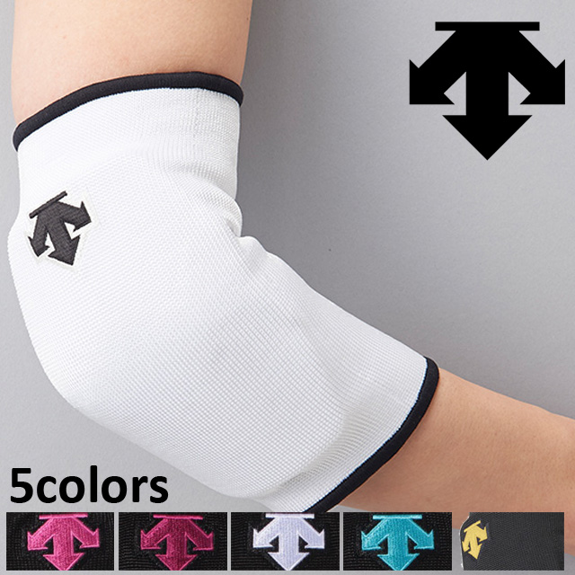 【2個までメール便OK】デサント(DESCENTE) バレーボール肘サポーター エルボーパッド [DVB-8710B] 1個入り