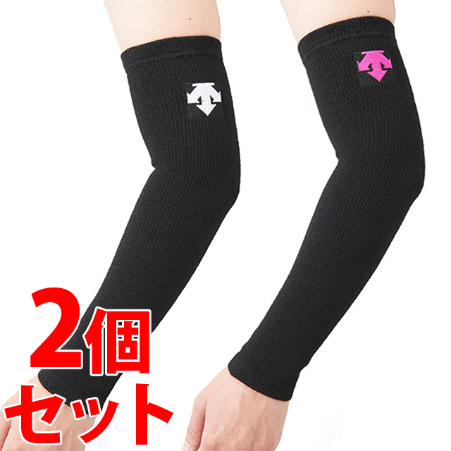 【1組までメール便OK】デサント(DESCENTE) バレーボール肘サポーター エルボーサポーター(2個組) [DVB8712B-2SET] 即日発送