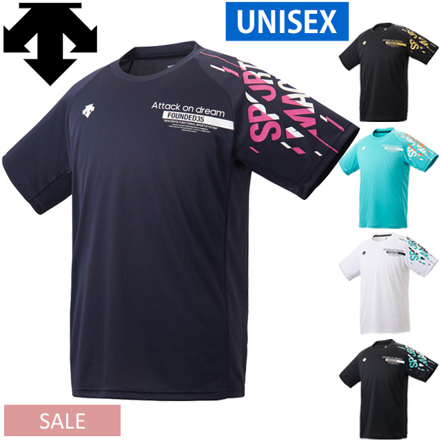 1枚までメール便ok デサント Descente バレーボール Sportsmagic 半袖プラクティスシャツ Dvupja53 メンズ レディース 肩デザイン アウトレットセール バレーボール用品の通信販売 バレーボールアシスト