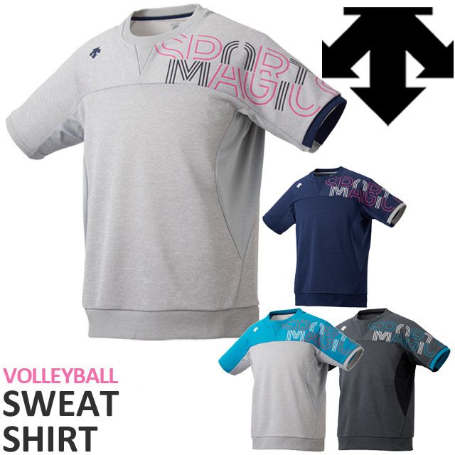 デサント(DESCENTE) バレーボール 半そでスウェットパーカー [DVUQJC20] ユニセックス トレーナー