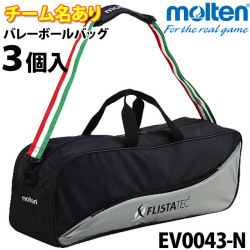 ev0043-n.jpg