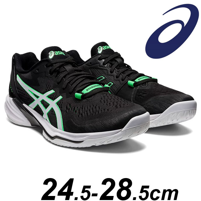 最大69％オフ！ バレーシューズ econet.bi