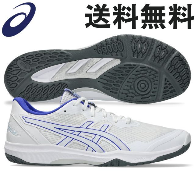 【送料無料】アシックス(asics) バレーボールシューズ ローテジャパン ROTE JAPAN LYTE FF3 [1053A054-106] WHITE/COBALT BURST【即日出荷】
