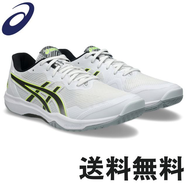 【送料無料】アシックス(asics) バレーボールシューズ ローテジャパン ROTE JAPAN LYTE FF3 [1053A054-108] WHITE/SAFETY YELLOW【即日出荷】