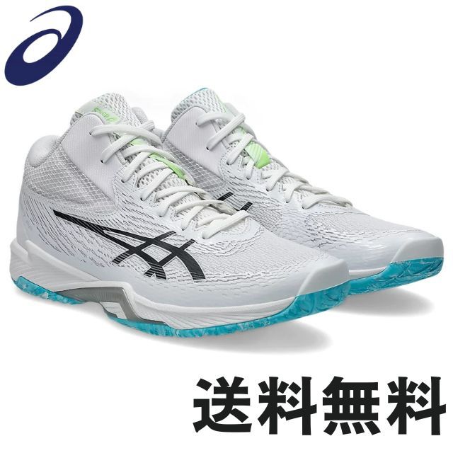 【予約商品／7月下旬お届け予定】アシックス(asics) バレーボールシューズ V-SWIFT FF 4 MT [1053A064-103] 予約商品